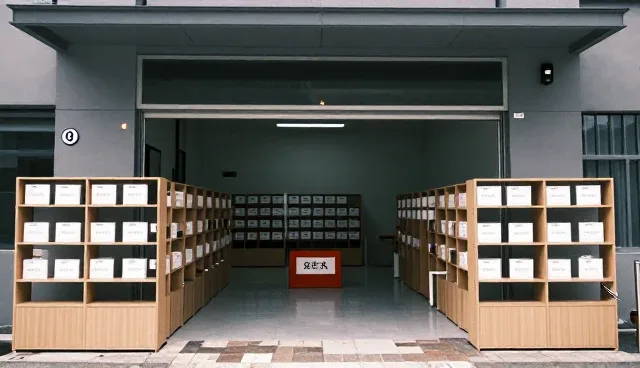 怎么建立一个网页，企业黄页推广服务适用条件详解